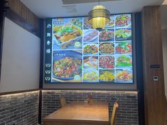 -环秀楼(黄山呈坎店)