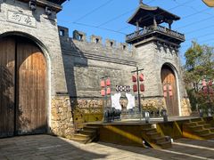 -茅山东方盐湖城景区