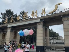 -长影旧址博物馆