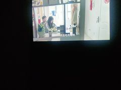 -皇朝浴足(九台路店)