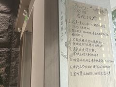 -乔曰Qiao Yue·茶咖局