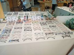 -肆兮眼镜·蔡司·徕卡战略合作店(大坪店)