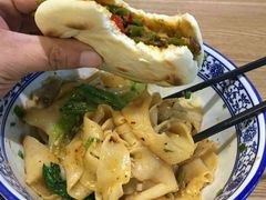 -西北狼(GOGO新天地店)