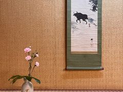 -京都宇治花屋敷浮舟园
