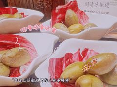 -福州西湖大酒店·怡湖咖啡厅