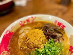-豚王拉面(澳门银河店)