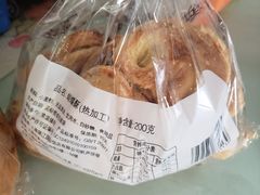 -国际饭店·帆声西饼屋(黄河路店)