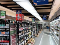 -T11生鲜超市(朝阳公园店)