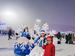 -沈阳奥体冰雪嘉年华