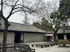 -孔府
