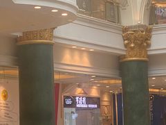 -亨得利钟表服务中心(环球港店)
