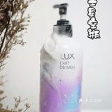 斩男香!自带体香!