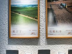 -Cafe on warm(丹霞店)