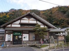 -城崎温泉 外七汤