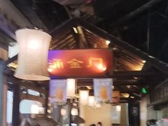 -绿茶餐厅(平谷华联店)