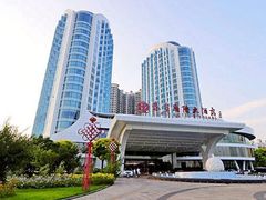-秦皇岛秦皇国际大酒店