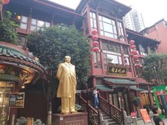 -火宫殿(五一大道分店)