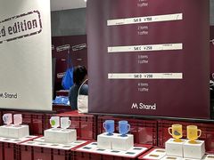 -M Stand(成都COSMO店)