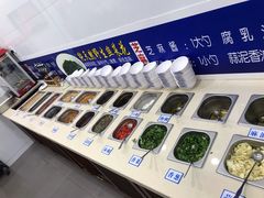 自助调料区-楼外楼大刀肉传统火锅居(幸福街店)