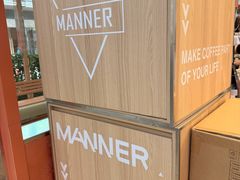 -Manner Coffee(大宁国际商业广场店)