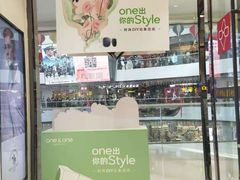 -宝岛眼镜(齐齐哈尔万达店)