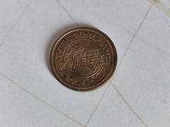 -星际传奇(壹方城购物中心店)