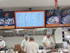 -闫家驴肉老店(华电一校店)