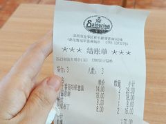 -萨莉亚意大利餐厅(龙胜站颂荟商场店)