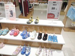 -孩子王(巴南万达广场店)