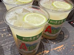 -破摊·东北烧烤(观前街店)