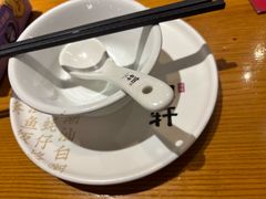 -如轩·海鲜砂锅粥·潮汕菜(沿江东路店)