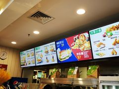 -德克士(许东店)