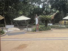 -碧水湾温泉
