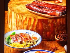 -肥小福·烧鹅专门店(环宇荟店)