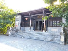 -张公山寨景区