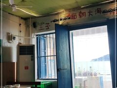 -花乐餐厅(涠洲岛店)
