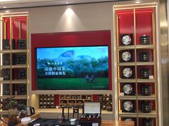 -八马茶业·茶馆茶室(罗湖万象城店)
