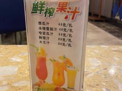 -满园春酒楼(庐江路店)