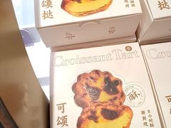 -爱达乐面包生日蛋糕(锦兴店)