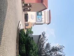 -茶颜悦色(环球奥特莱斯店)