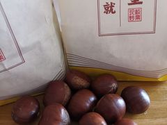 -粒上皇(崇文门店)