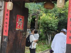 -南诏风情岛
