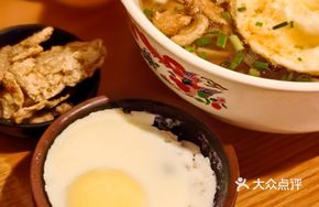 Shredded Pork and Egg Custard