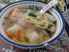 -长人馄饨铺(解放街店)