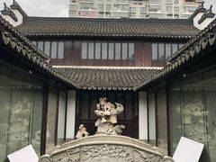 -程十发艺术馆