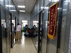 -金博智慧注意力感统训练(回龙观校区)