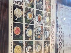 -周大娘牛乳(旧寨古村总店)