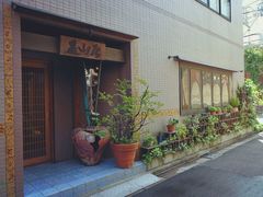 -みかわ是山居