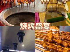 -记忆串城·东北烧烤·小龙虾·大型团建(南油店)