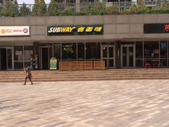 -赛百味SUBWAY(凤凰城店)